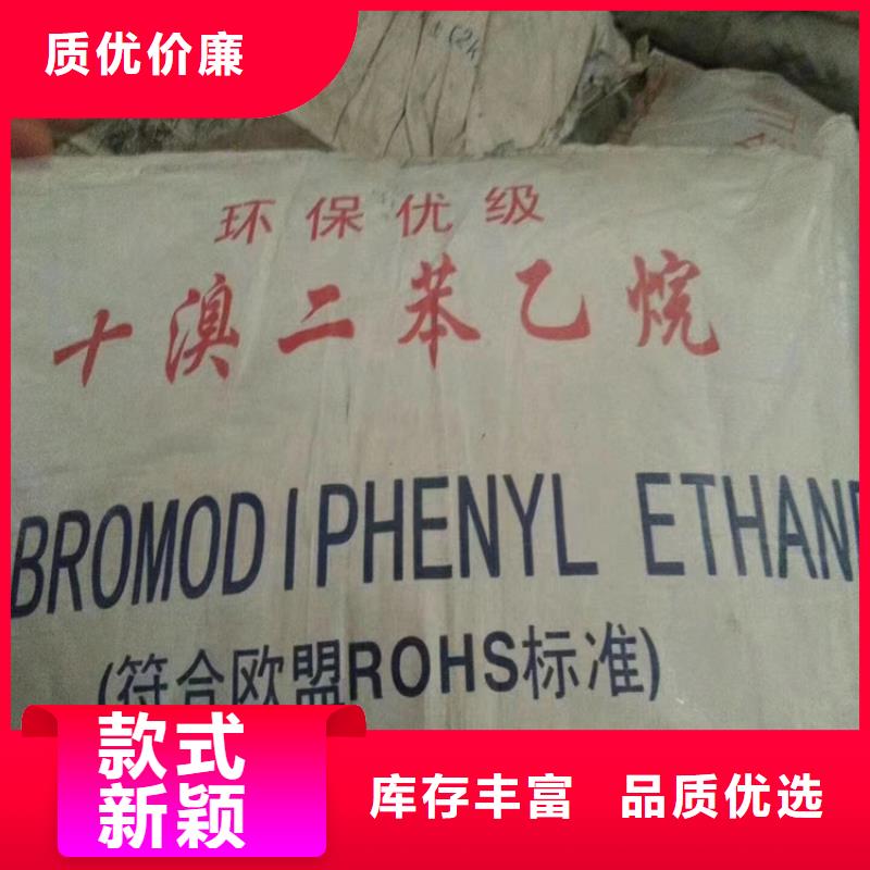 望都县收购半精炼石蜡