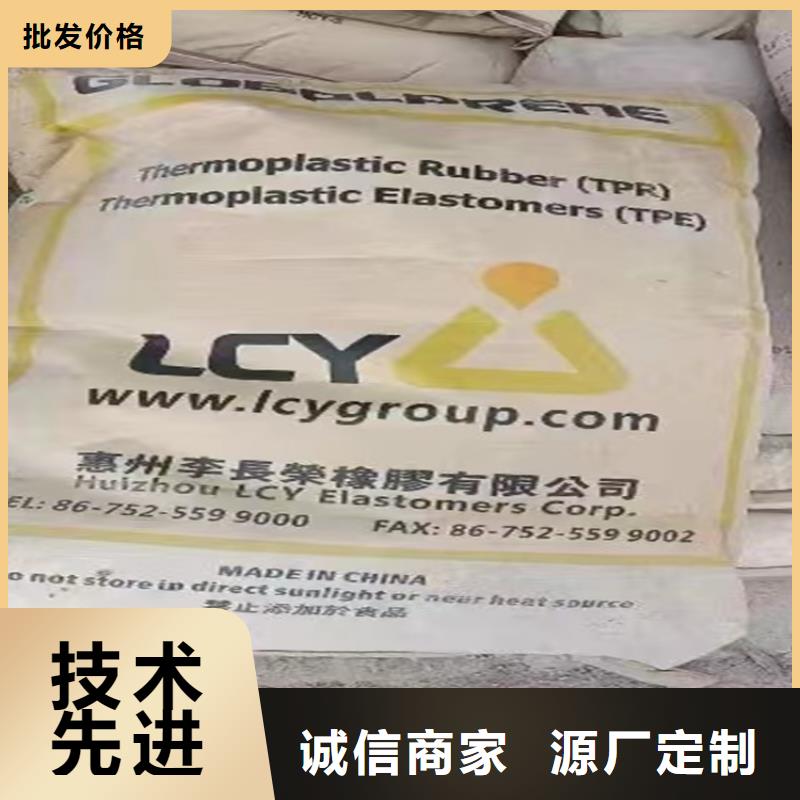 回收石蜡回收食品添加剂供您所需