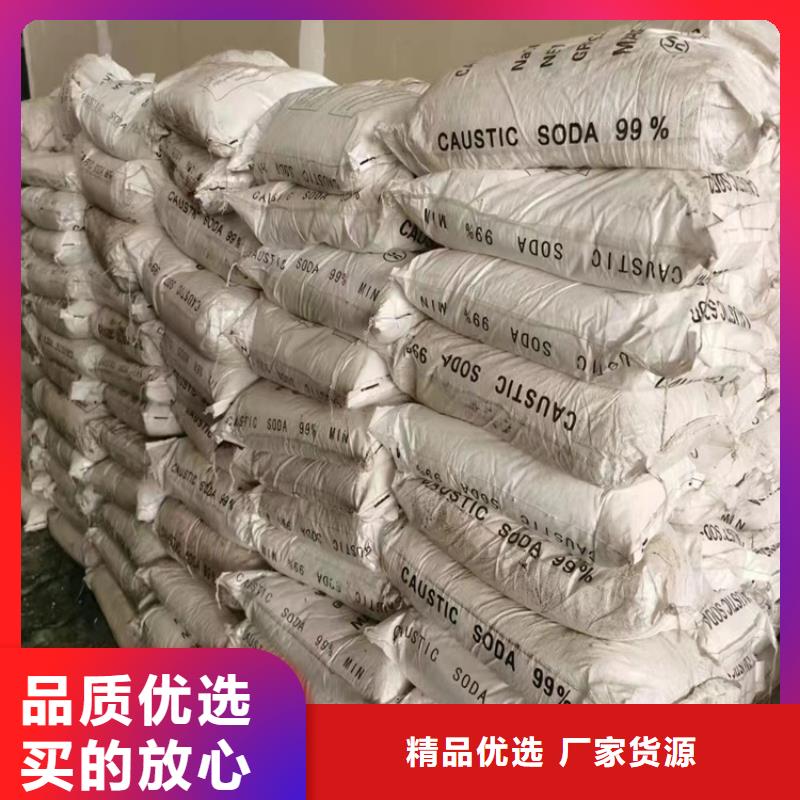 长兴县收购用过的蜡