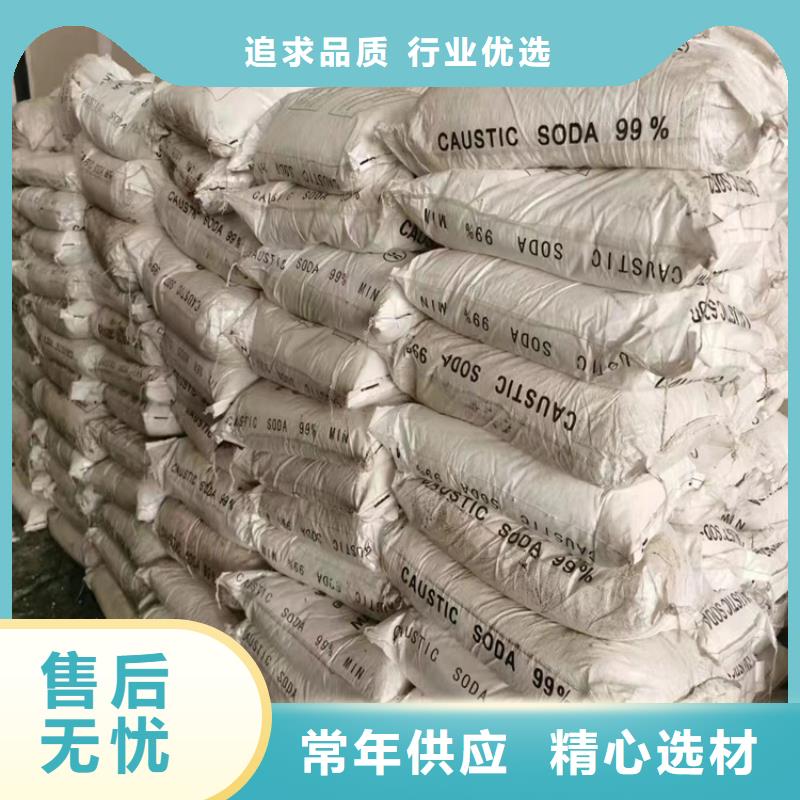 回收石蜡源头厂家直销