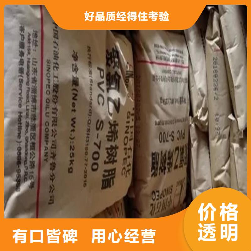 德清制造厂家