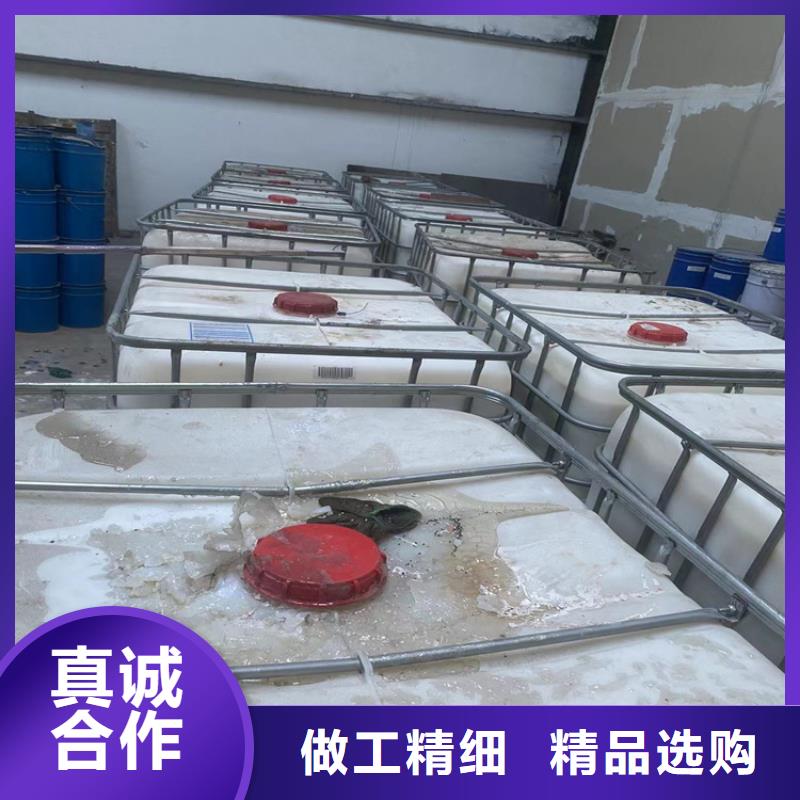 回收石蜡品质过硬