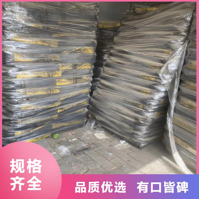 大邑县收购氯化石蜡