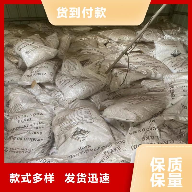 安福县回收氟碳油漆诚信为先