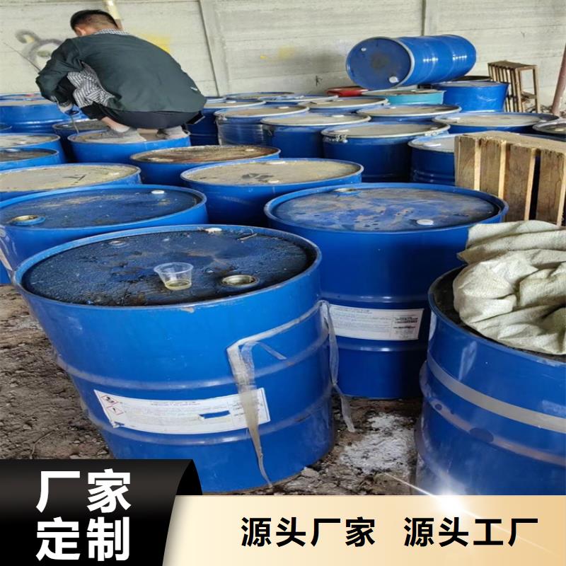 翼城回收氢氧化钠价格公道