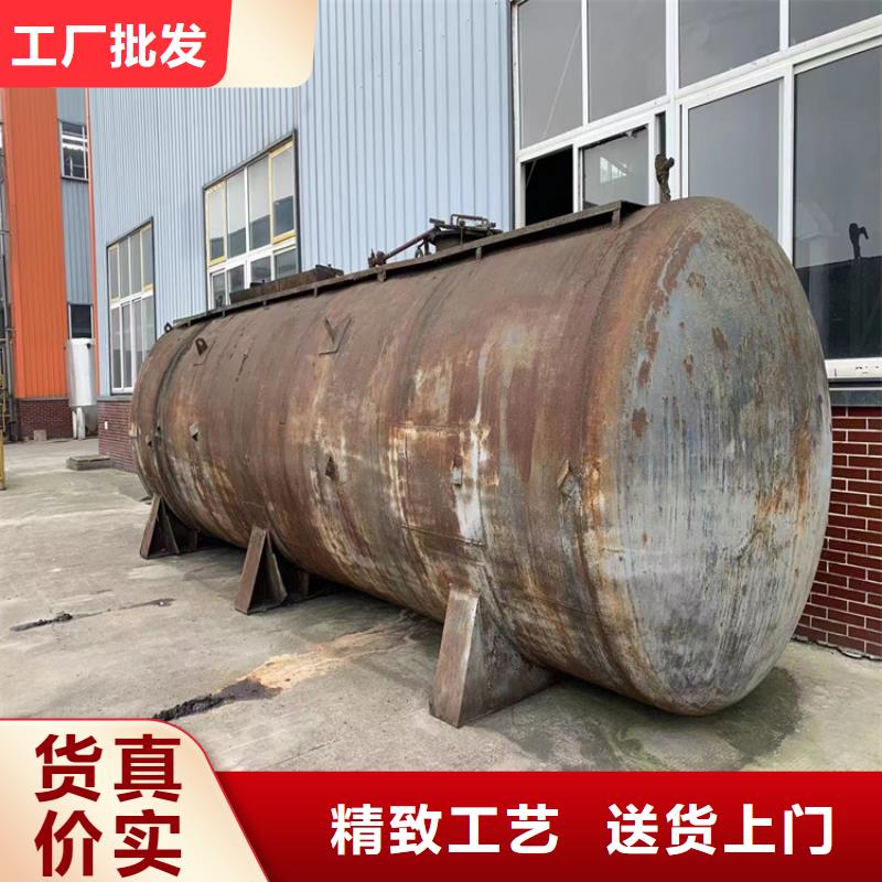 回收石蜡追求品质
