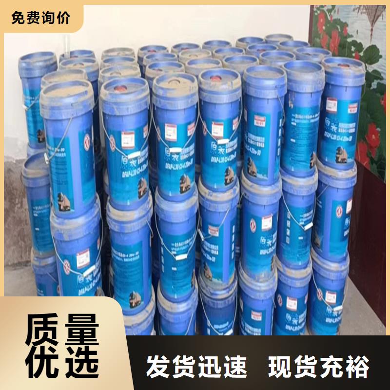 翼城回收氢氧化钠价格公道