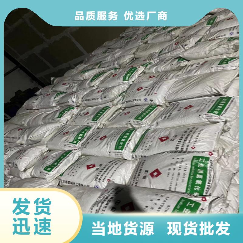回收石蜡,回收溶剂品质服务
