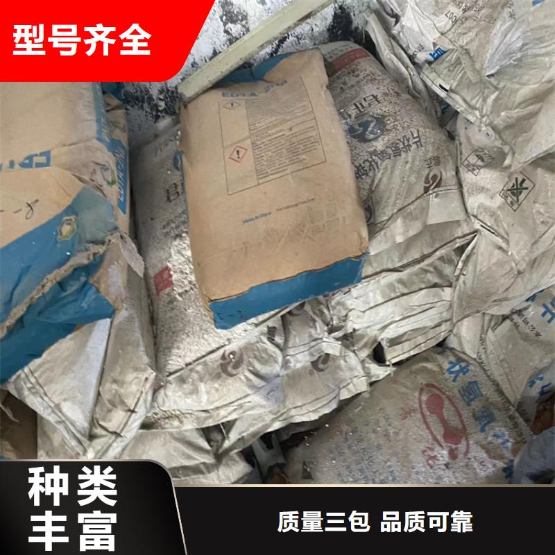 龙海市收购全精炼石蜡