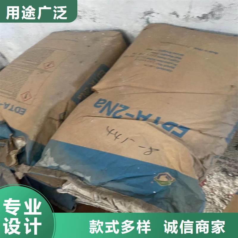 回收半精炼石蜡
