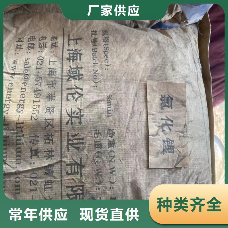 回收各种型号石蜡高价收购