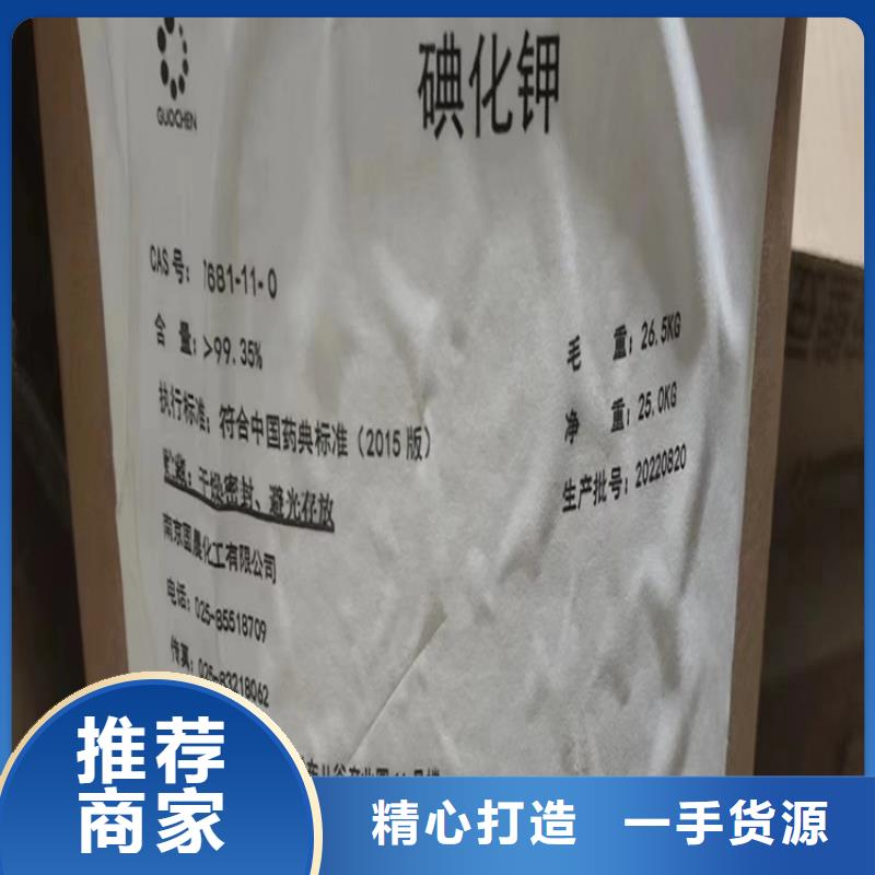 回收石蜡上门收购