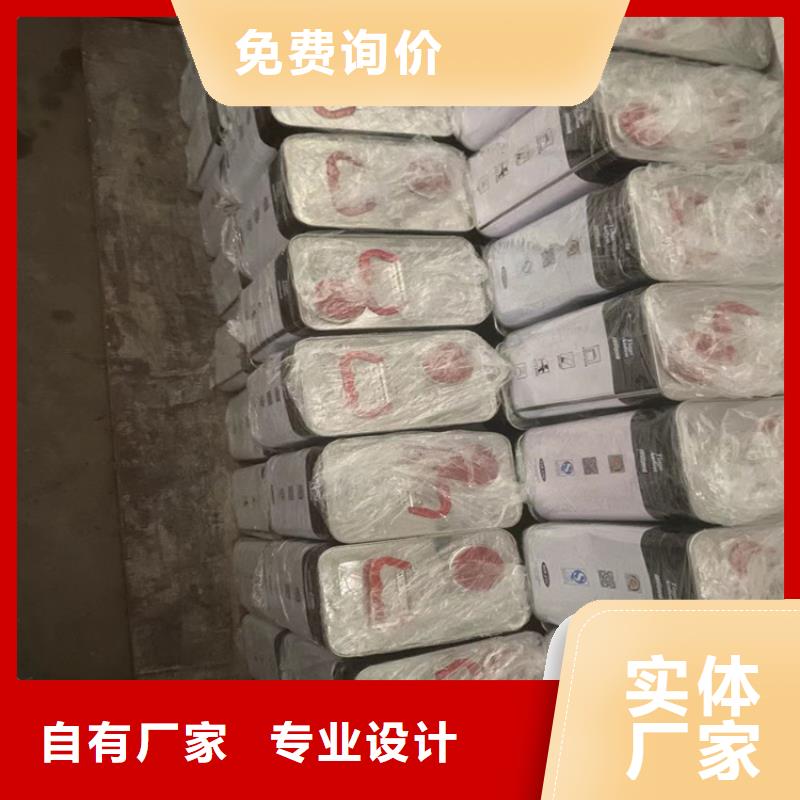 新干县收购全精炼石蜡