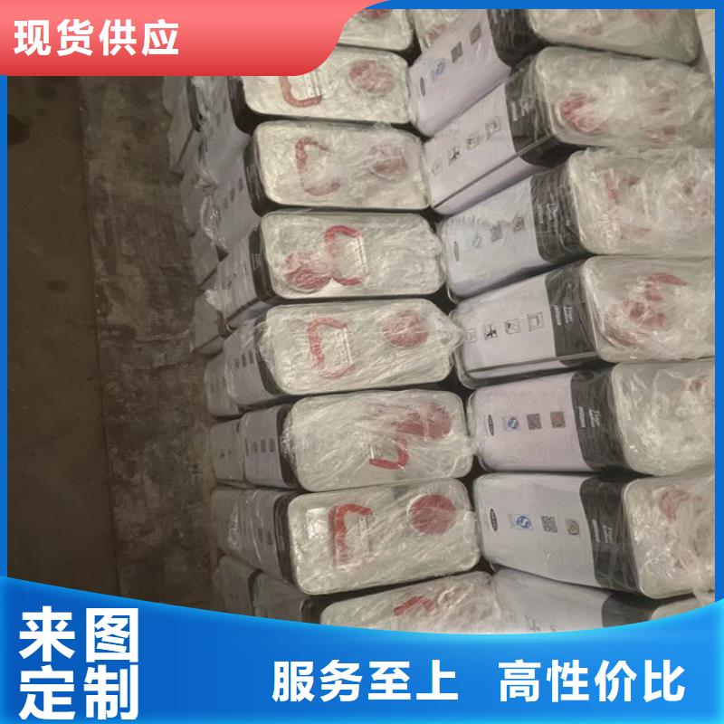 回收石蜡回收黑白料专业按需定制
