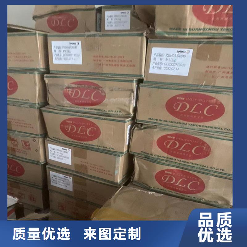 回收石蜡回收氢氧化锂产品性能