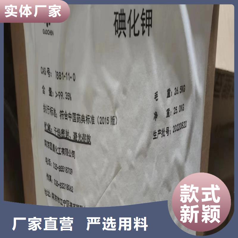 汉源县回收蜡高价收购