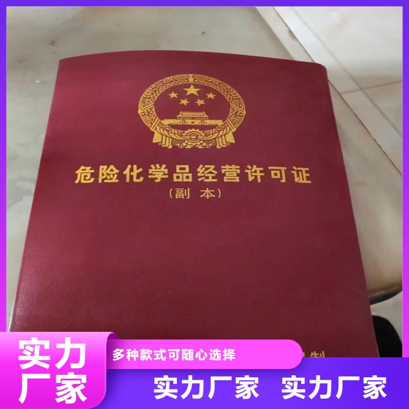 回收石蜡产品优势特点