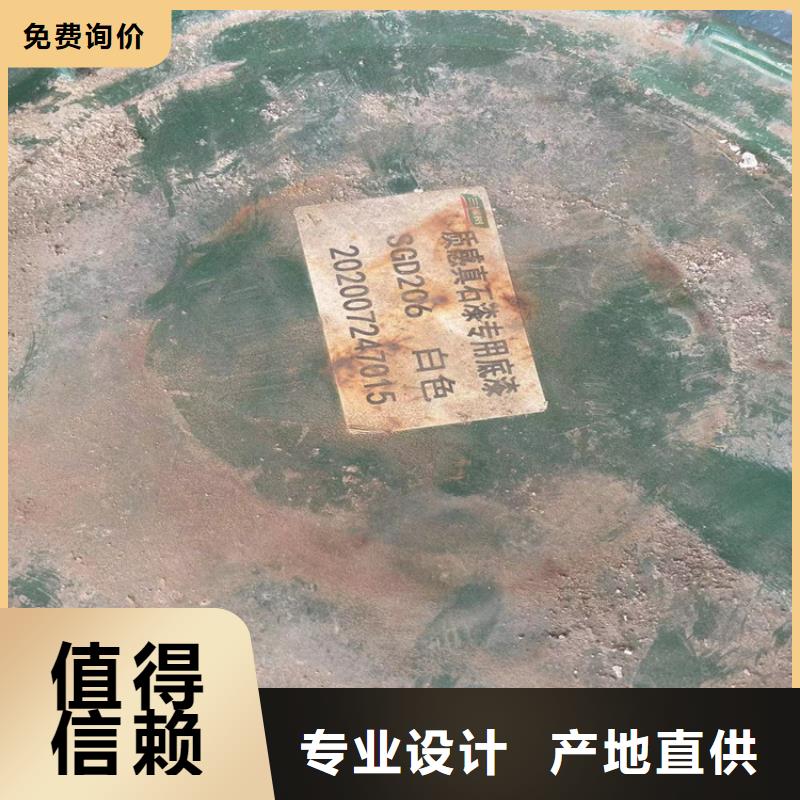 双流县收购铸造蜡