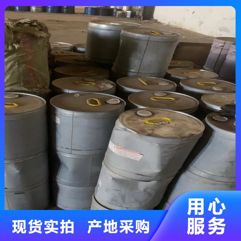 回收石蜡回收AES应用范围广泛