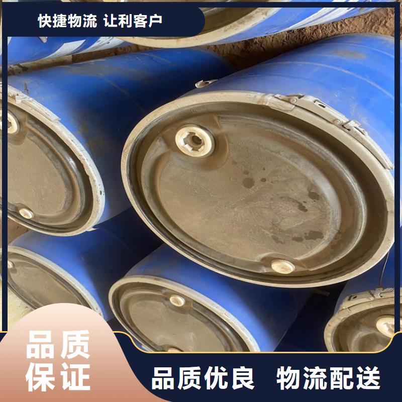 七星关区收购半精炼石蜡