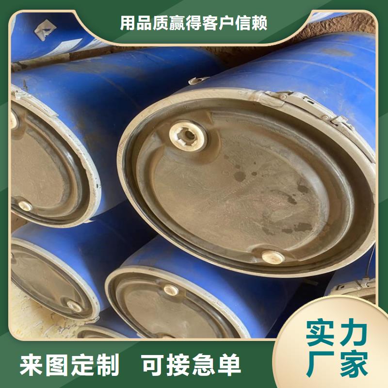 回收石蜡回收聚丙烯现货充足