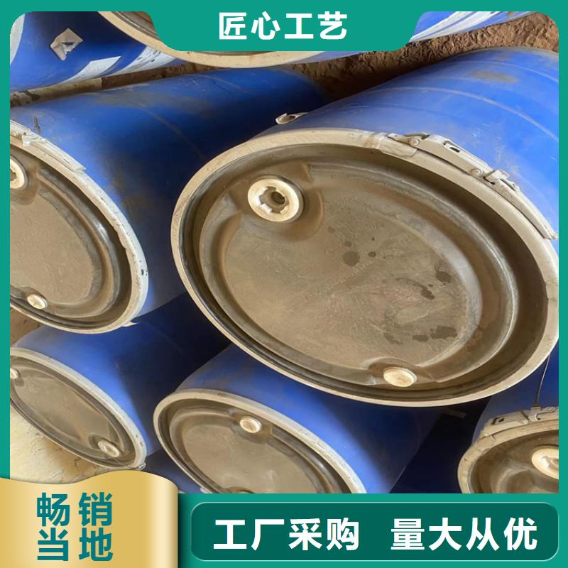 回收石蜡松香回收精致工艺