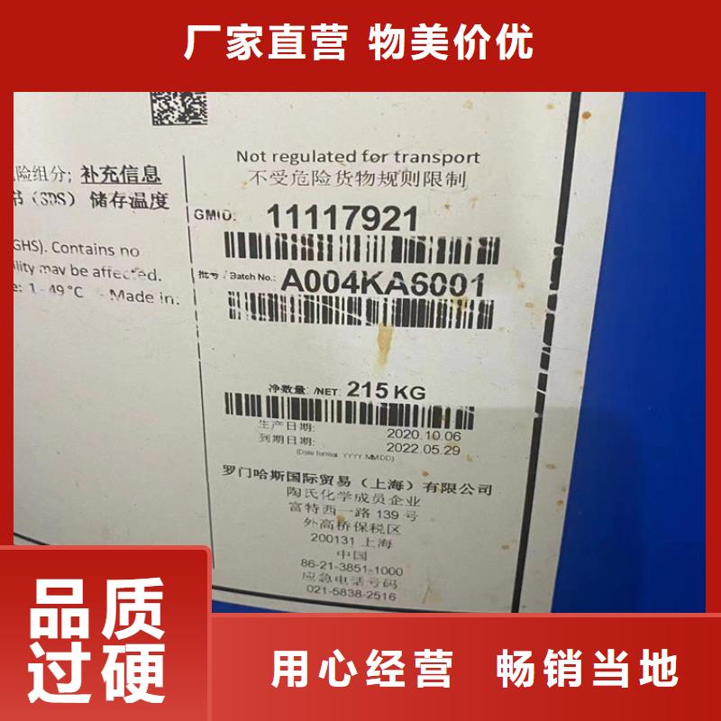 颍上质量可靠