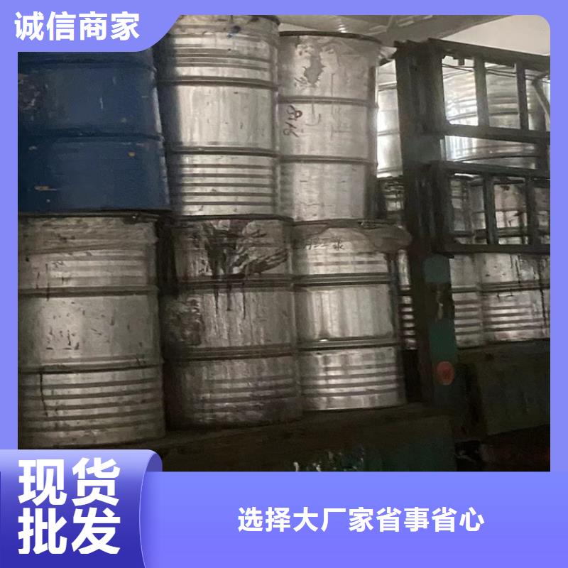 回收石蜡追求品质