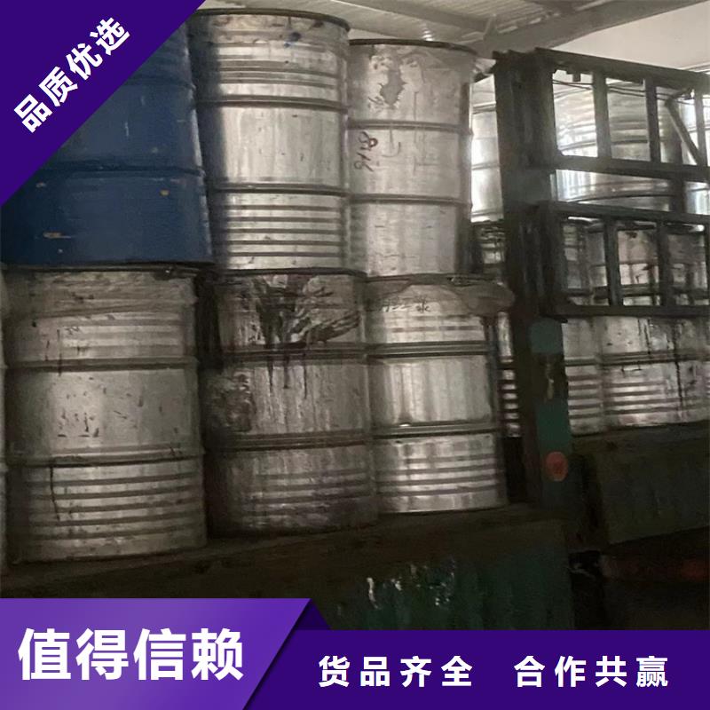 郯城回收氢氧化钠高价回收