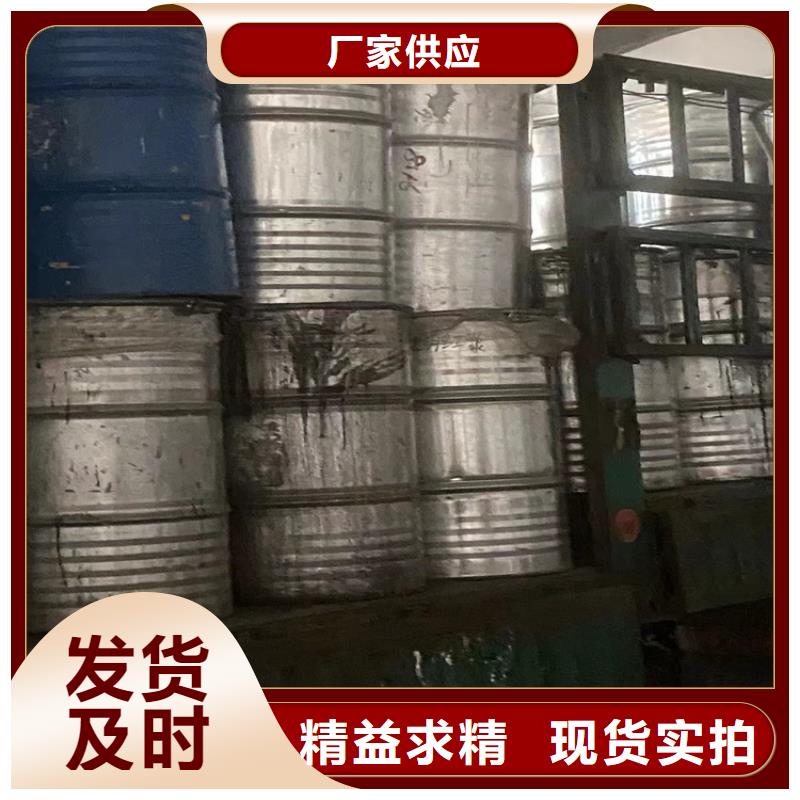 新城区回收各种型号石蜡价格合理