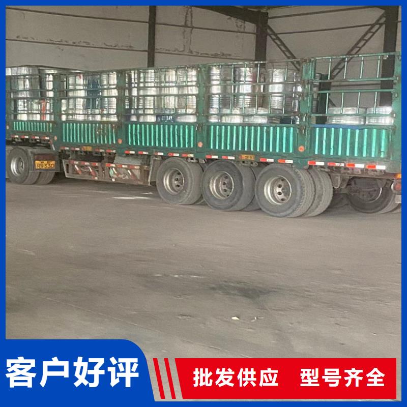 安福县回收氟碳油漆诚信为先
