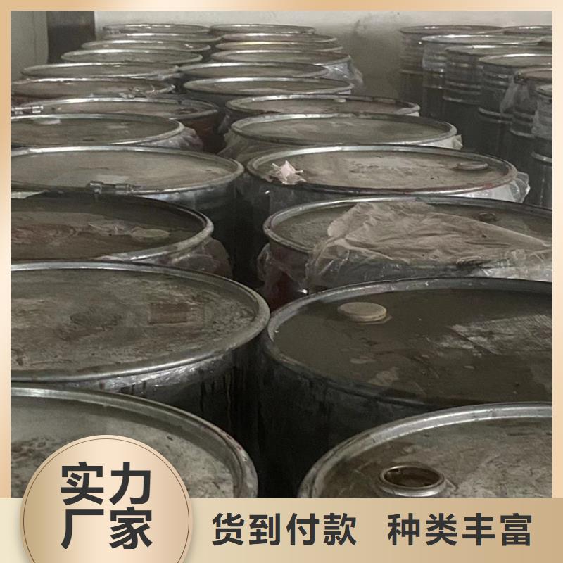回收氢氧化钠厂家