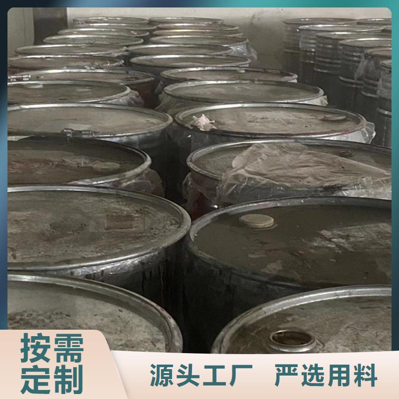 回收环氧树脂报价