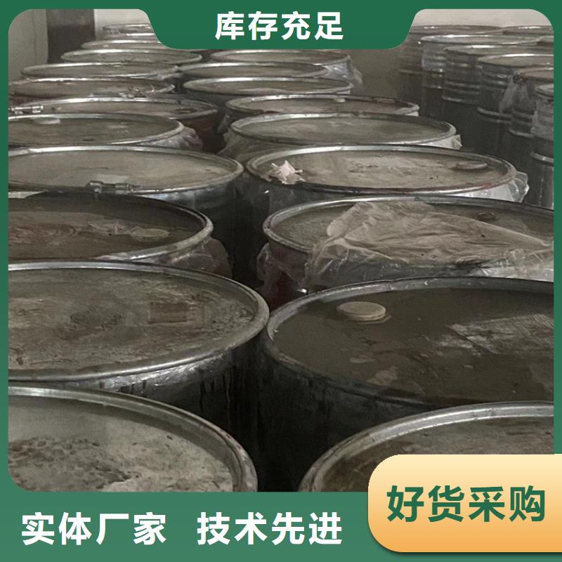 回收石蜡精心
