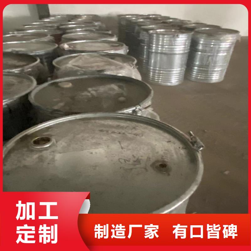 回收石蜡回收二茂铁厂家直销供货稳定