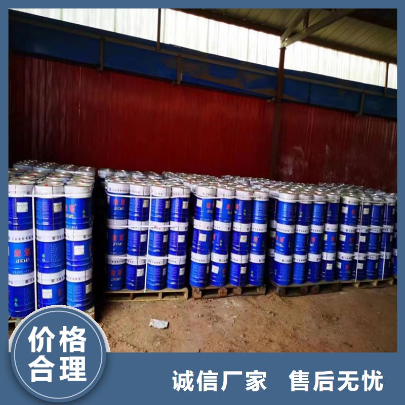 回收丁腈橡胶