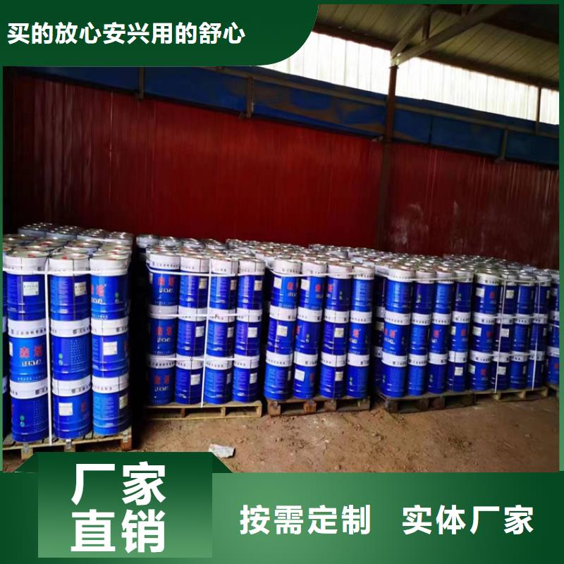 广宁县收购铸造蜡