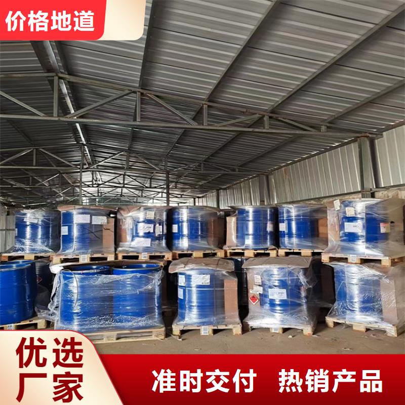 回收石蜡聚醚回收支持定制贴心售后