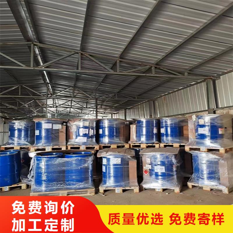 回收石蜡,回收硫酸铜价格透明