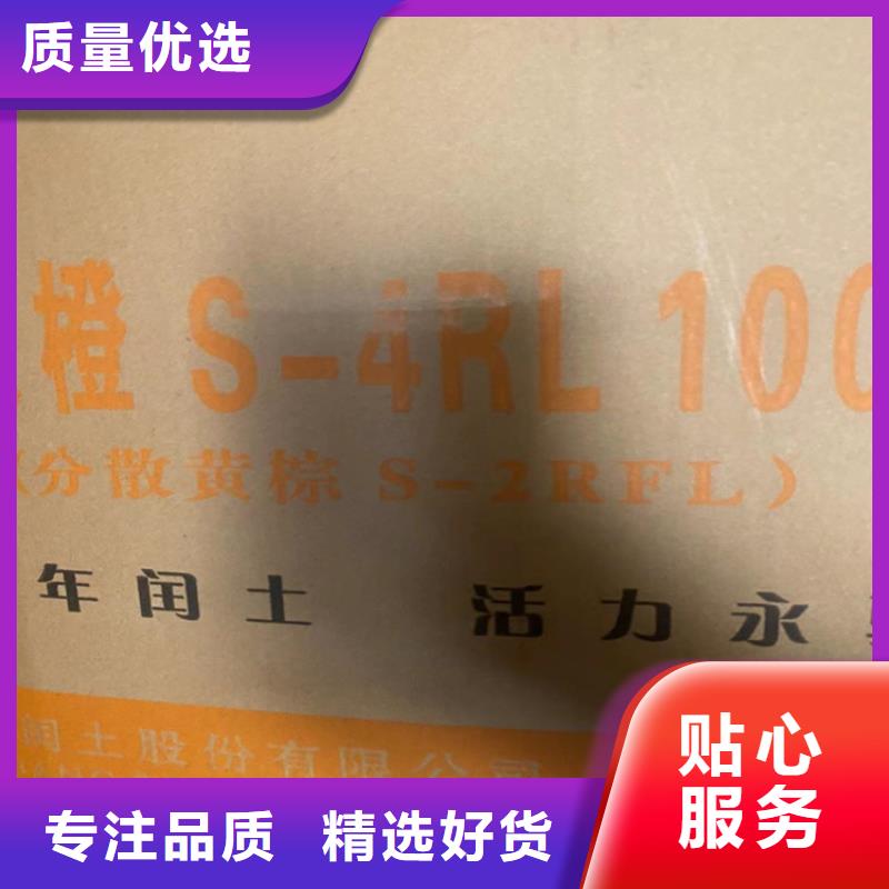 湖里区回收偏苯三酸酐本地厂家