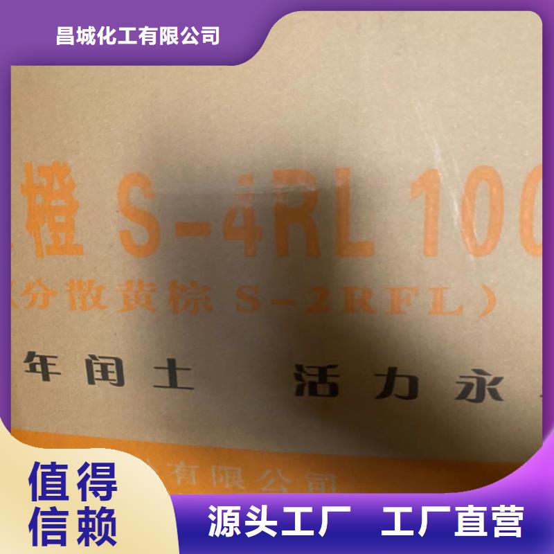 江安县回收石蜡本地上门
