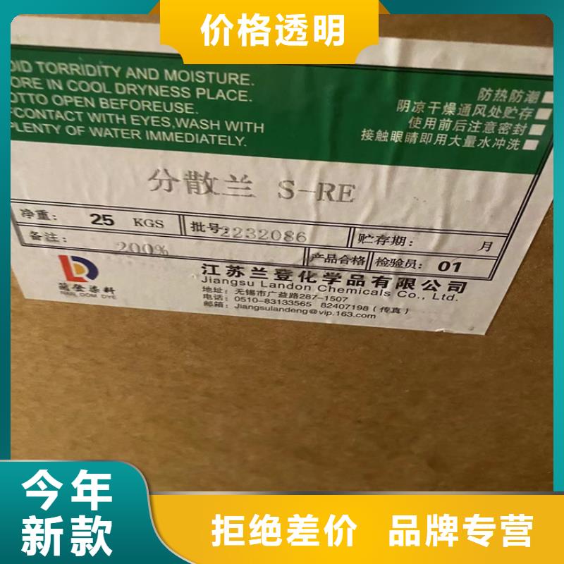 回收石蜡精心