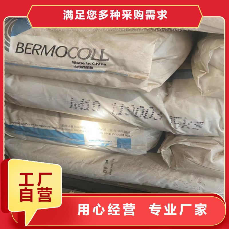 望都回收碳酸钾货真价实
