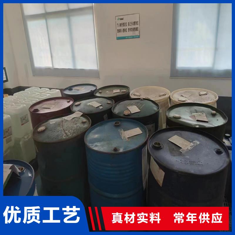 大宁县回收氟碳油漆本地厂家