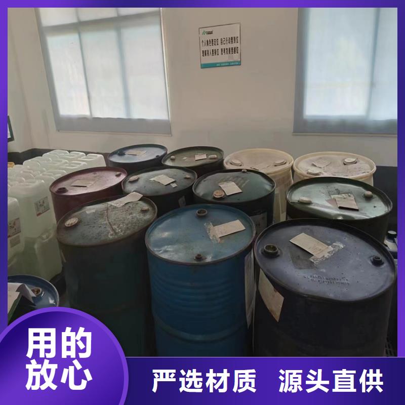 回收石蜡快捷的物流配送