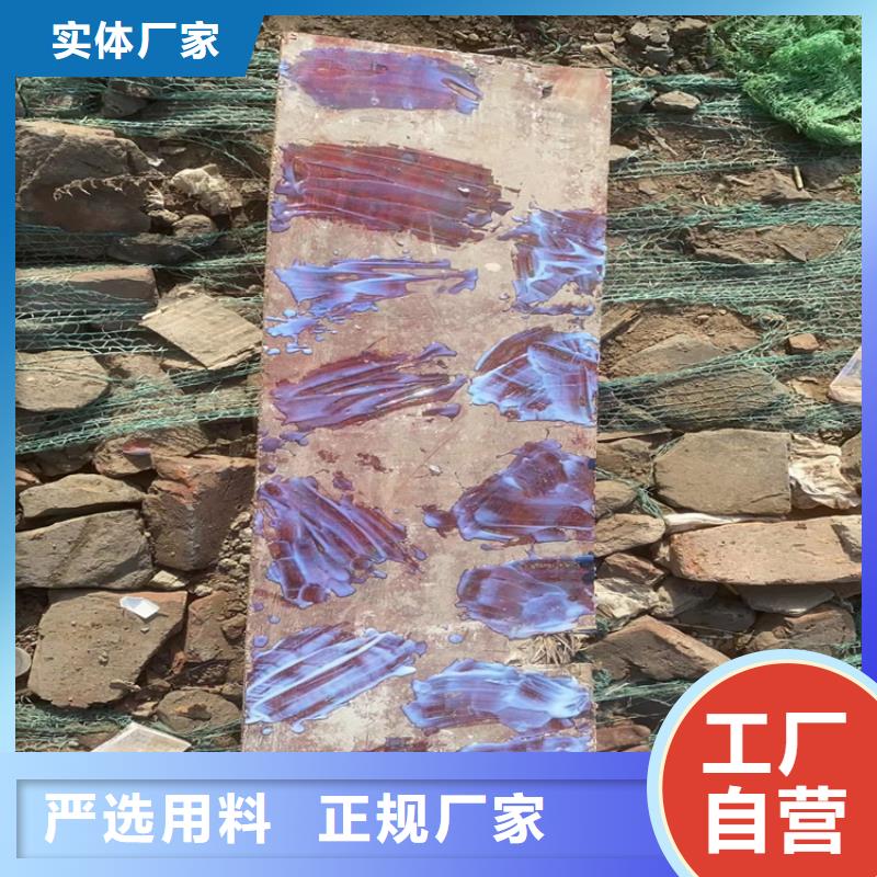 回收石蜡精心