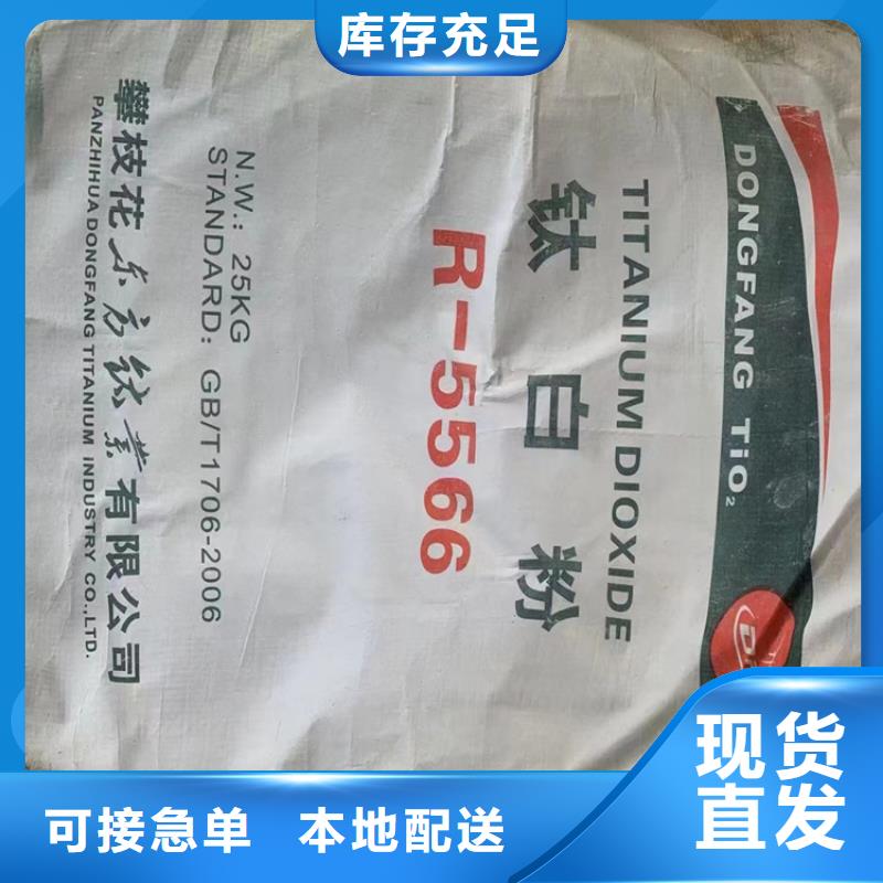 回收化工原料价格实惠