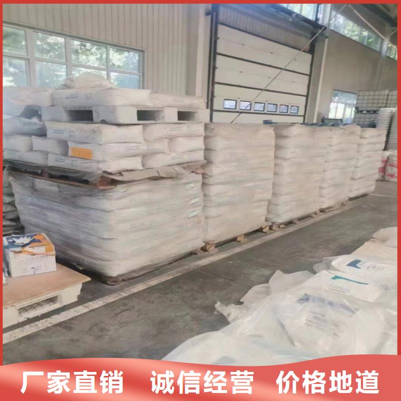 回收氢氧化锂价格