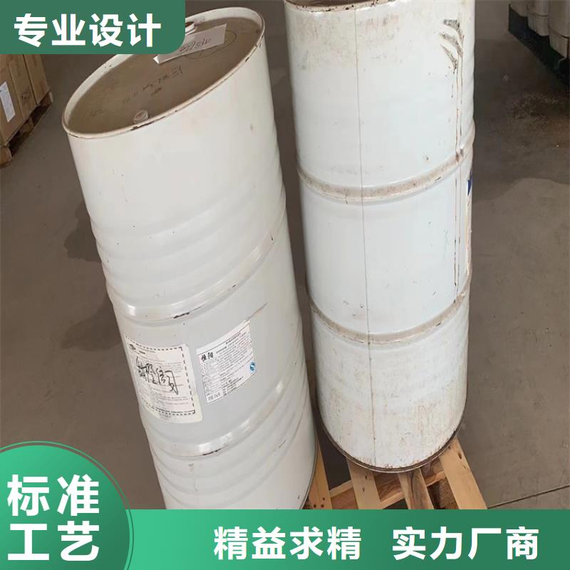 回收氢氧化锂本地厂家