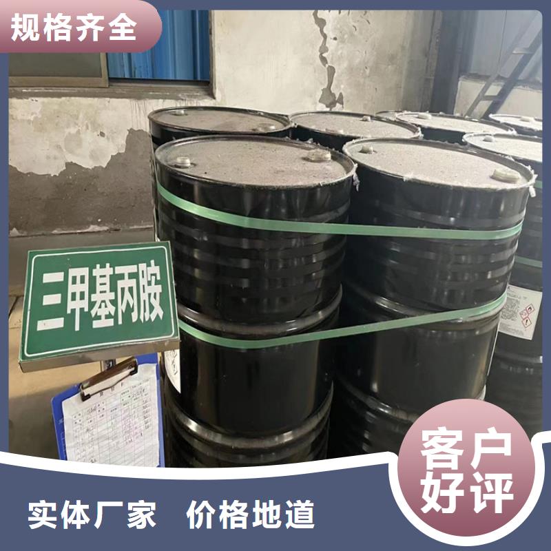 回收硼酸放心选择
